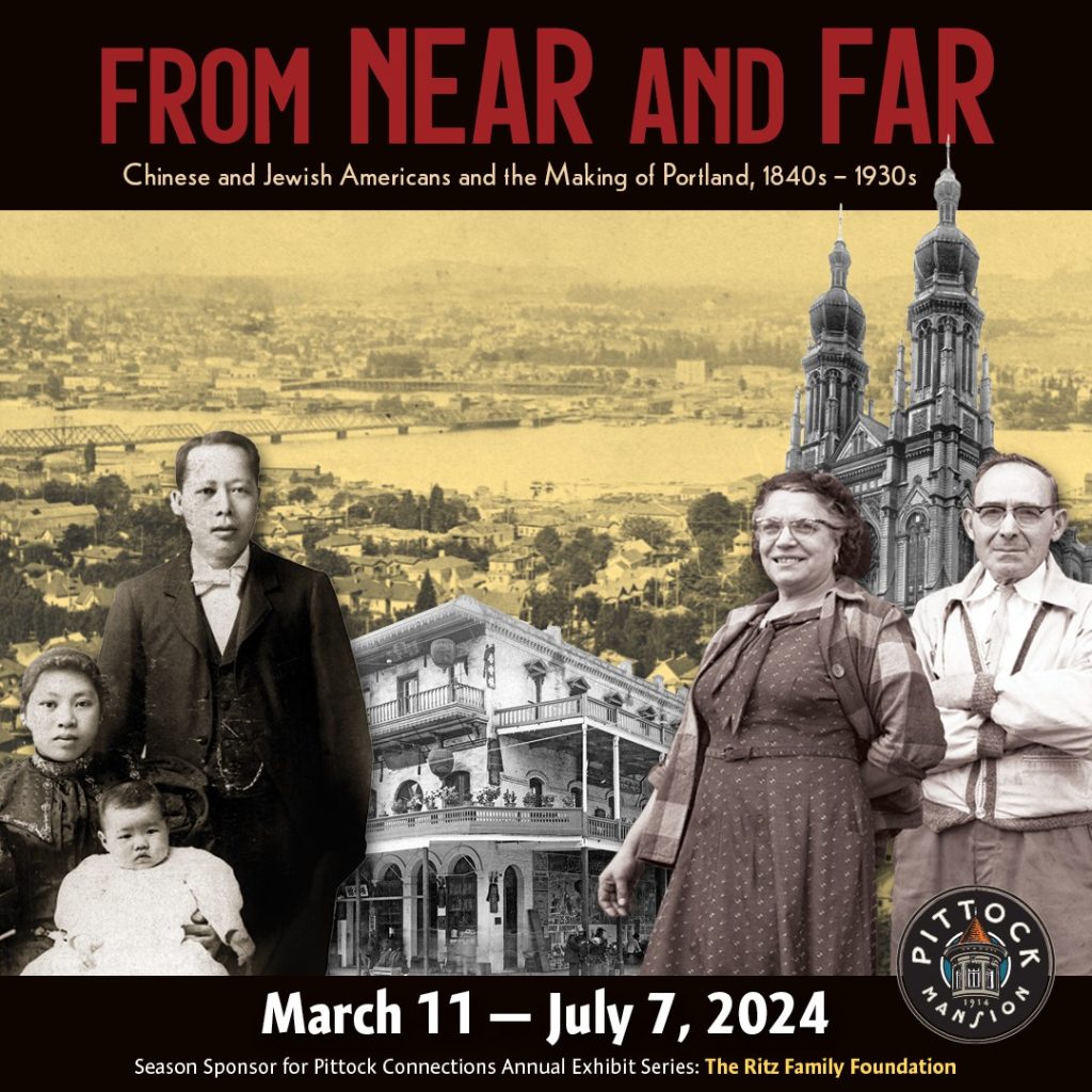 Chinese and Jewish Americans and the Making of Portland On view March 1, 2024 – July 7, 2024 Included with general admission.